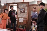 ドラマ『＃家族募集します』第6話場面写真