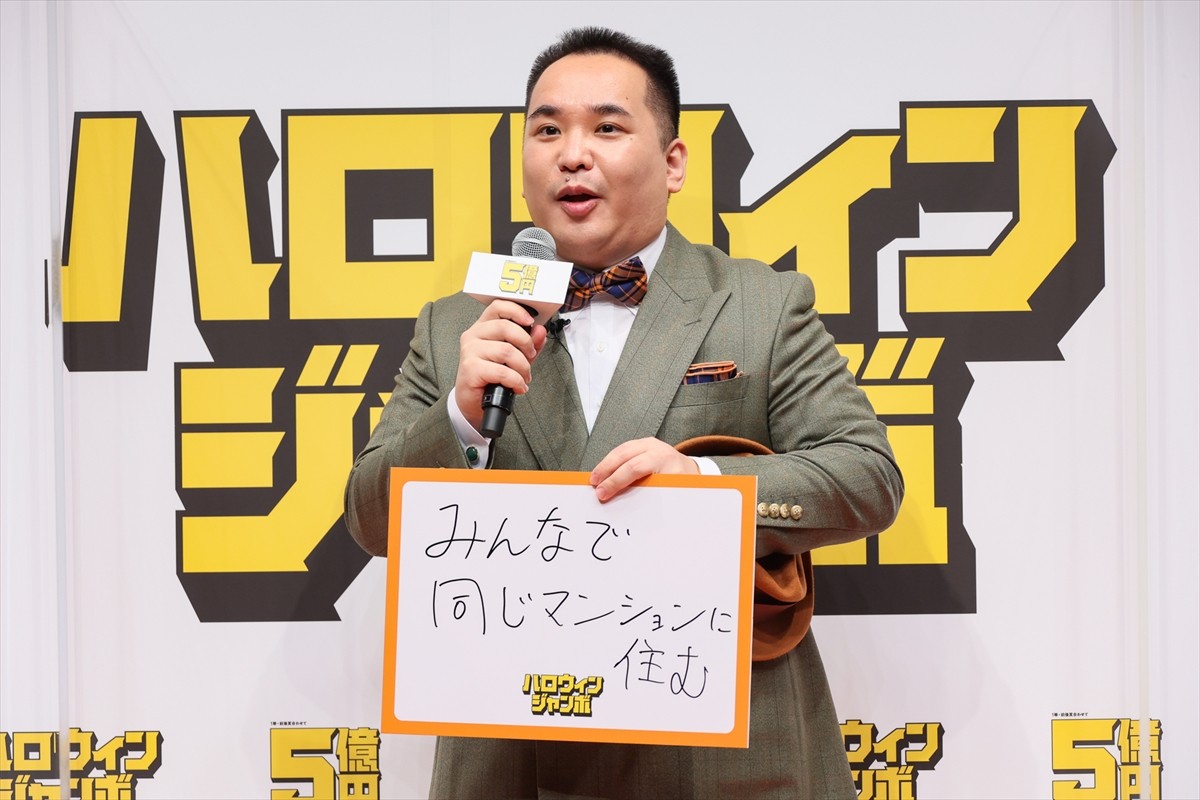 峯岸みなみ、芸歴15年半で気付いたチャンスの掴み方を告白！　転機は「女子メンタル」
