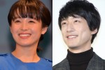 【写真】清野菜名＆坂口健太郎がペアルックのパジャマ姿　『ハンオシ』インスタ久々の更新に反響