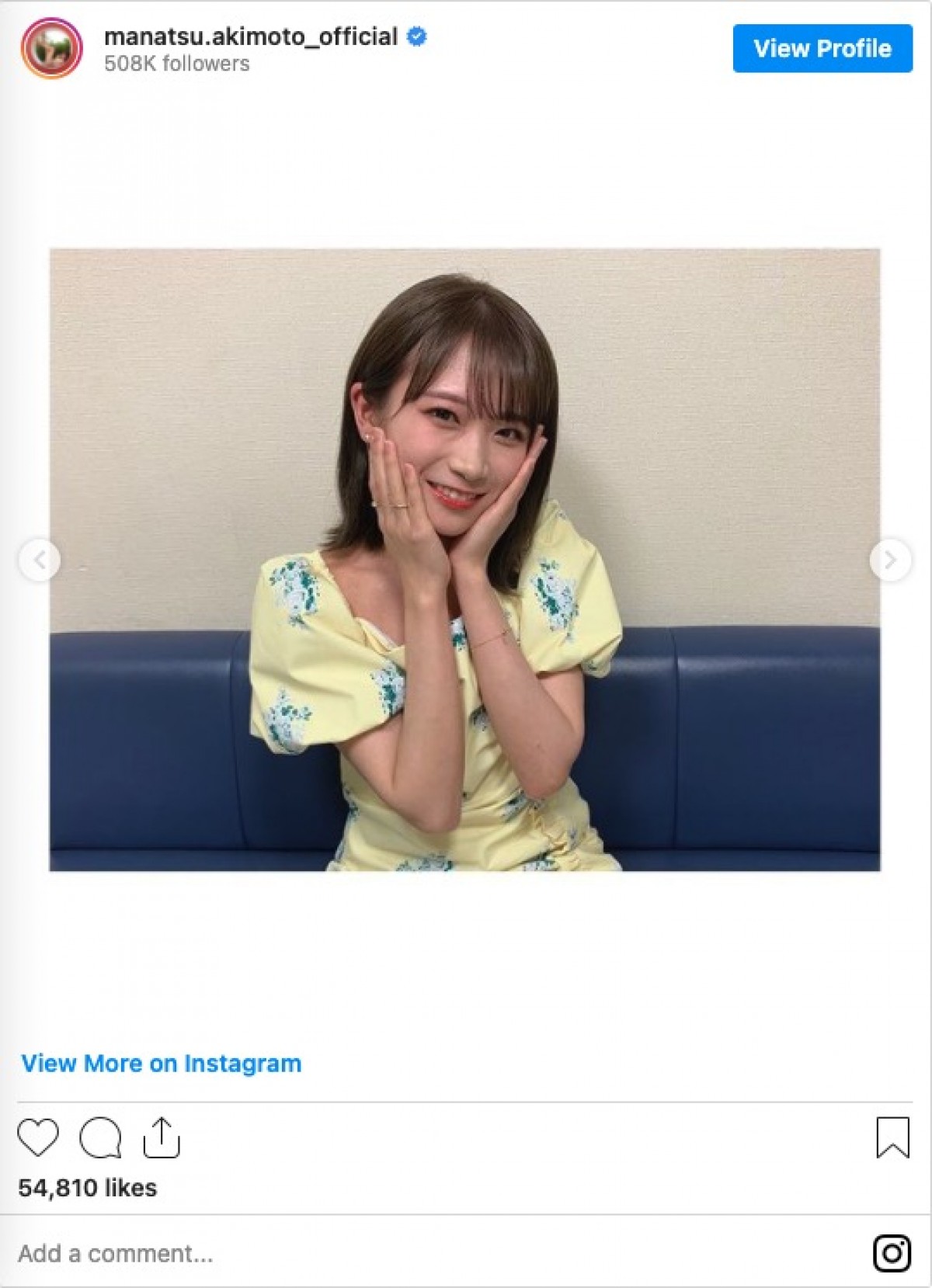 乃木坂46・秋元真夏、ほろ酔いで「体がピンクになった」姿を披露