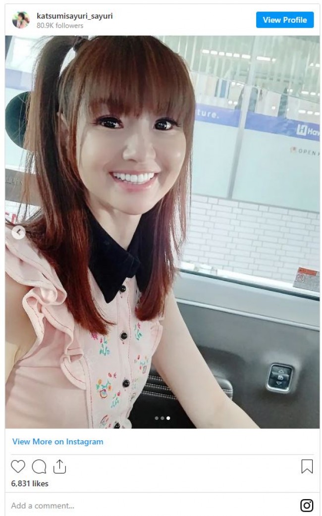 かつみさゆり さゆり 夫に撮られた 不意打ち ショットに反響 少女のよう 21年9月29日 写真 クランクイン