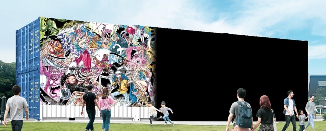 One Piece 100巻発売 尾田栄 郎 物語は終盤です 新聞に記念広告掲載 21年9月3日 写真 コミック ニュース クランクイン