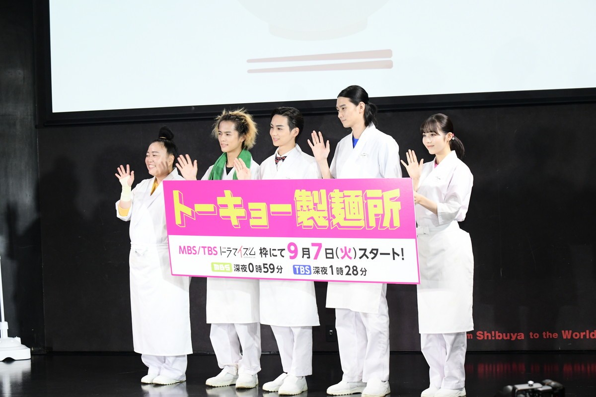 吉野北人、地上波連ドラ初主演に手応え「自分の幅を広げてくれる役だった」