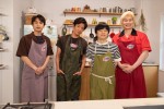 【写真】木村拓哉が『家事ヤロウ！！！』初登場　中丸雄一が幼少期＆Jr.時代の秘話告白