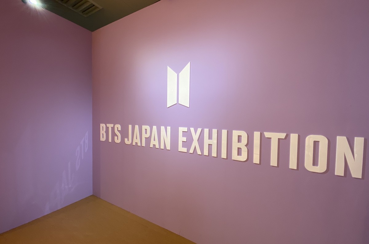 「BTS JAPAN EXHIBITION ‐THE BEST‐」大阪