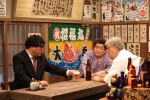 『ドリフに大挑戦スペシャル』で披露されるコント「泥酔飲み屋」の様子