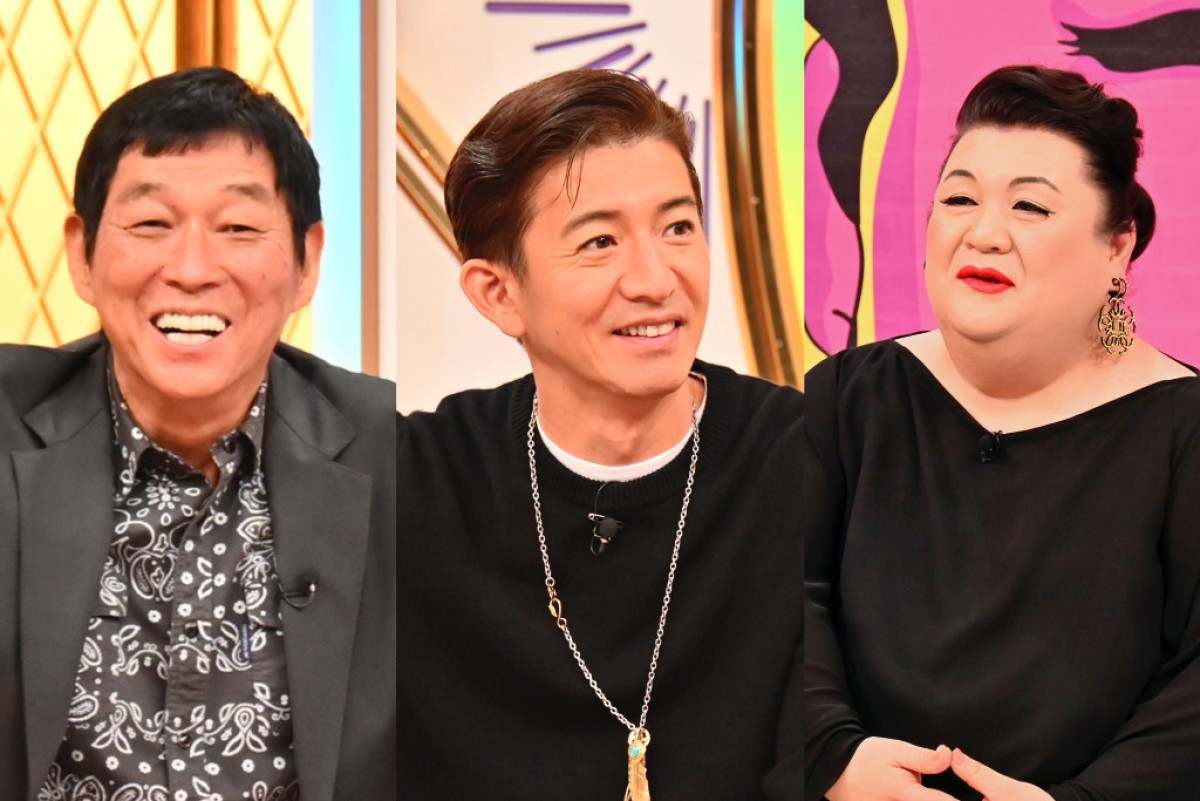 木村拓哉、さんま＆マツコとテレビ初の3ショットトーク　『週刊さんまとマツコ』今夜放送