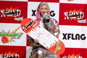 「モンスターストライク」8周年新CM発表会に出席した志尊淳