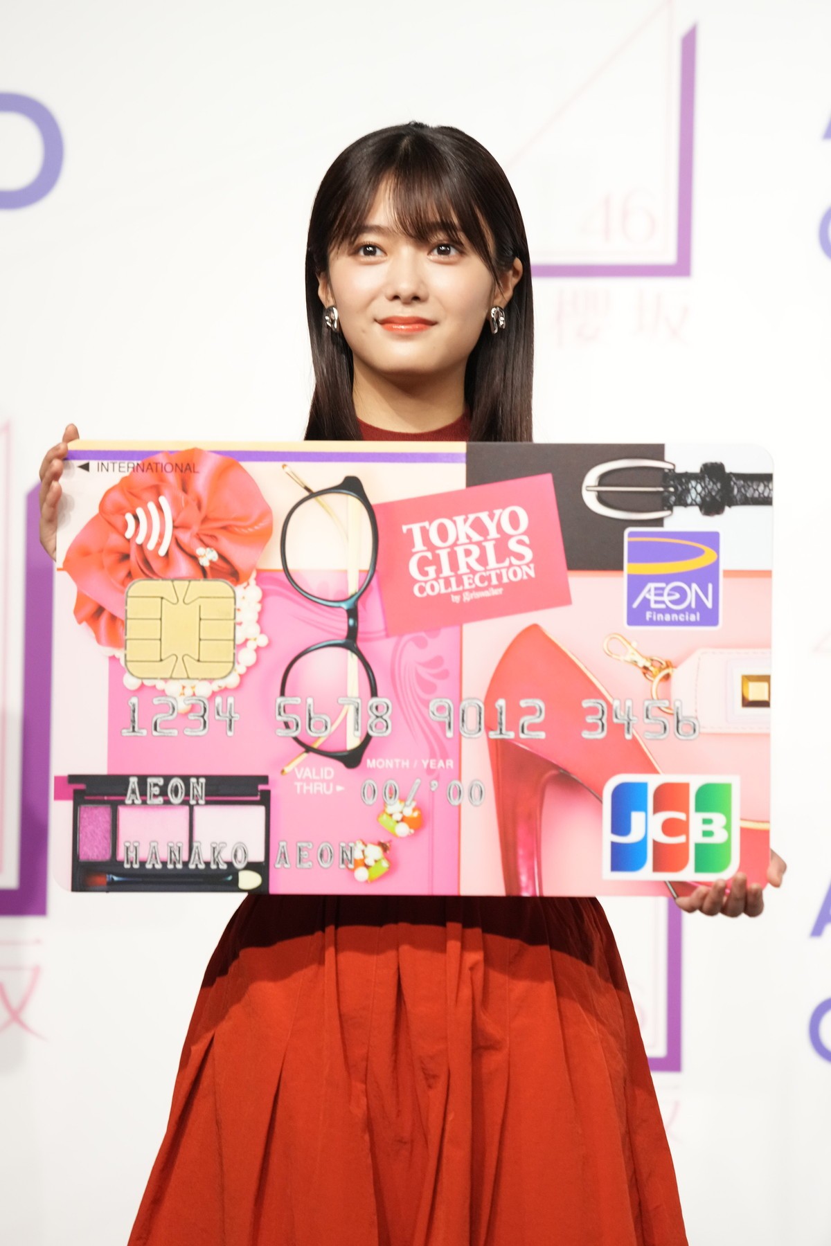 櫻坂46・菅井友香、メンバーとの温泉を熱望「2期生と入ったことがないので」
