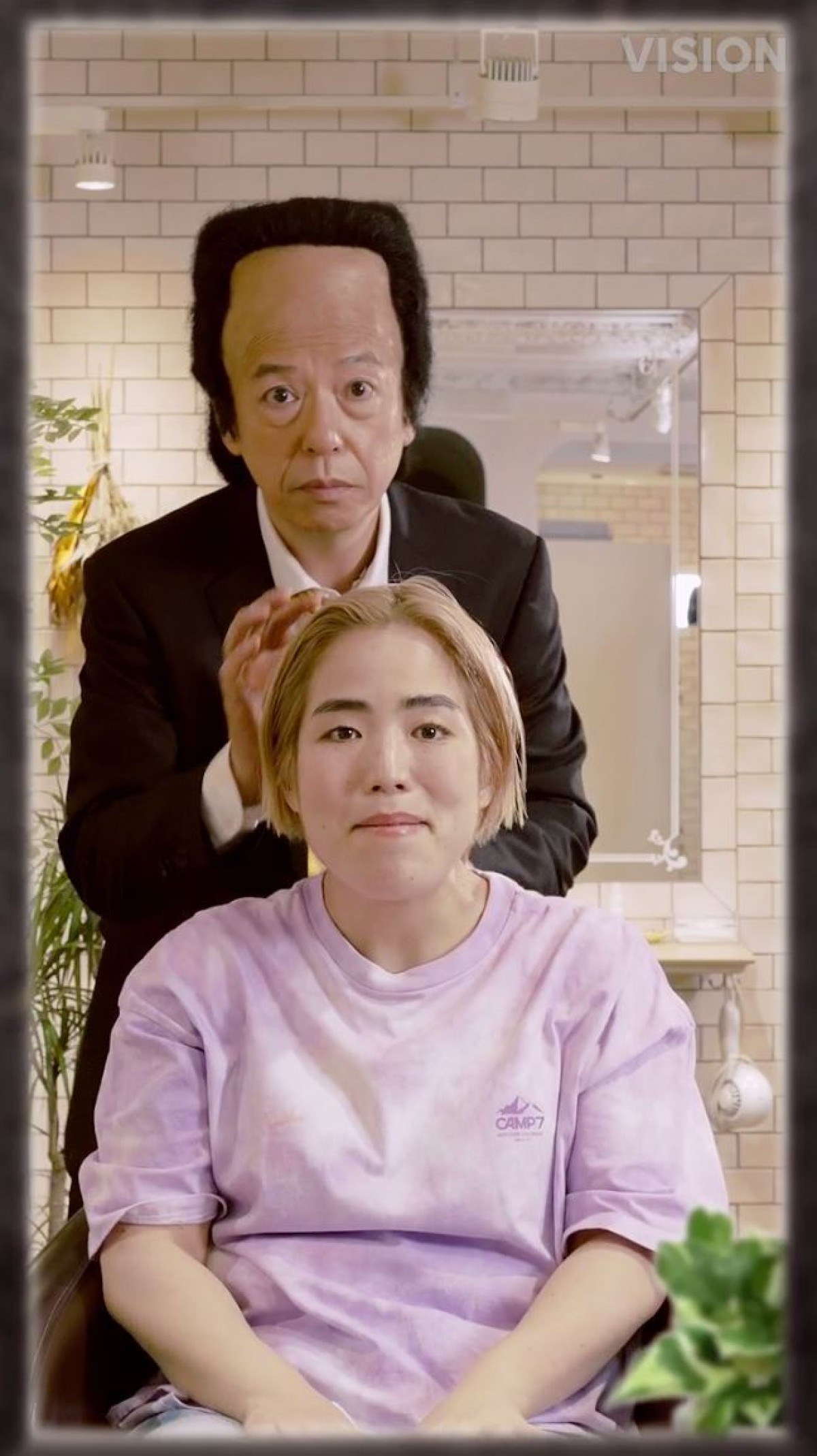 板尾創路、コントも芝居も「うまくなりたくない」　あえて自然体で臨むワケ