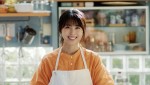 有村架純が出演　「シーチキン食堂」新CM 「おみそ汁」篇より