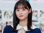 【写真】乃木坂46・遠藤さくら、かわいい写真特集