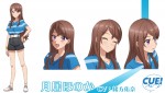 テレビアニメ『CUE！』キャラクター設定画：月居ほのか（CV：緒方佑奈）