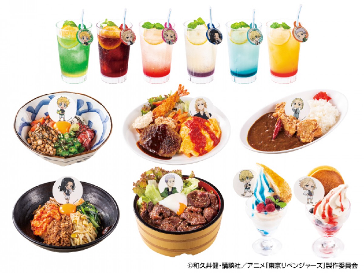 『東京リベンジャーズ』×極楽湯