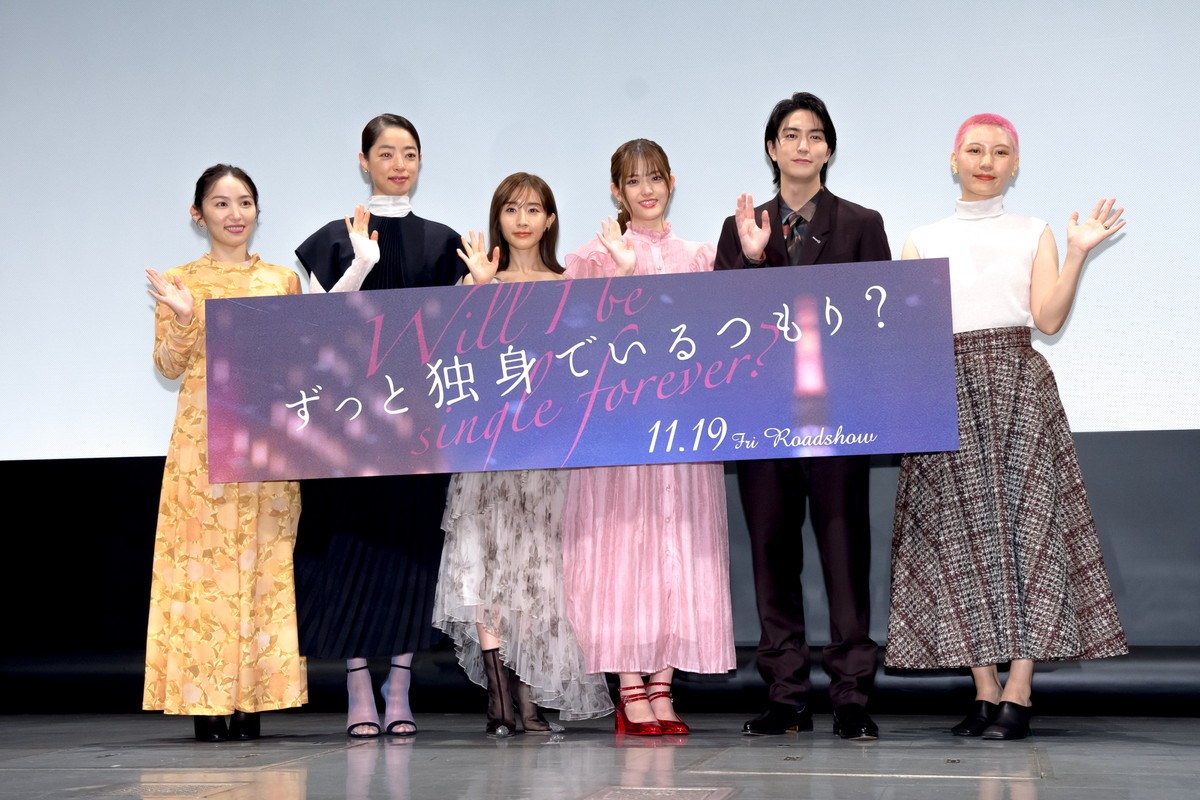 田中みな実、自身の結婚観を告白「自由であっていい、たくさんの選択肢があっていいはず」