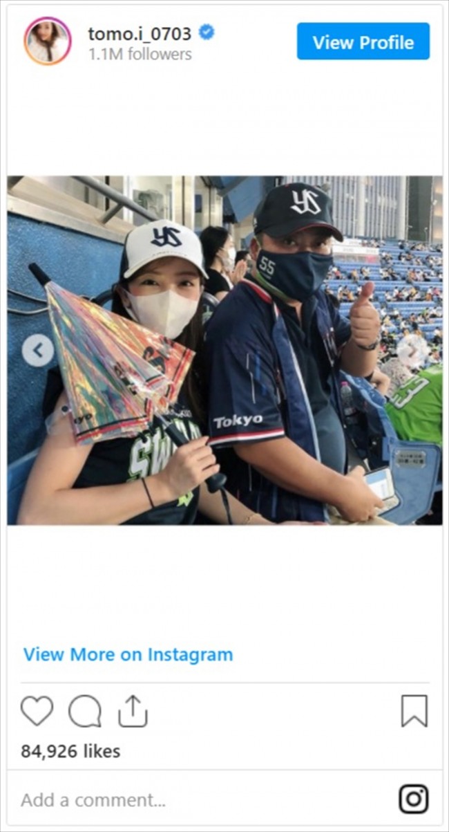 板野友美、夫・高橋奎二投手のヤクルト優勝を祝福「勝利の女神」「とも 