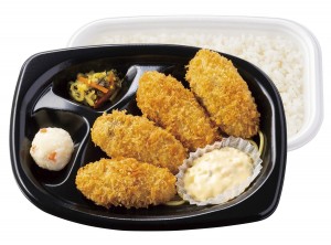 「ほっともっと」3種類の“海鮮フライ弁当”発売！