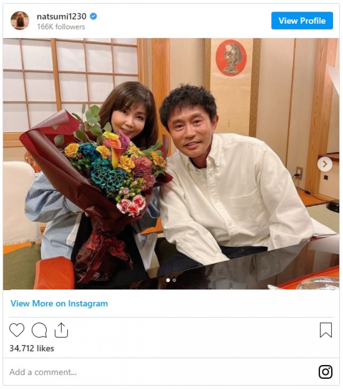 小川菜摘、浜田雅功と「結婚32年目」　穏やかな笑みの2ショット披露