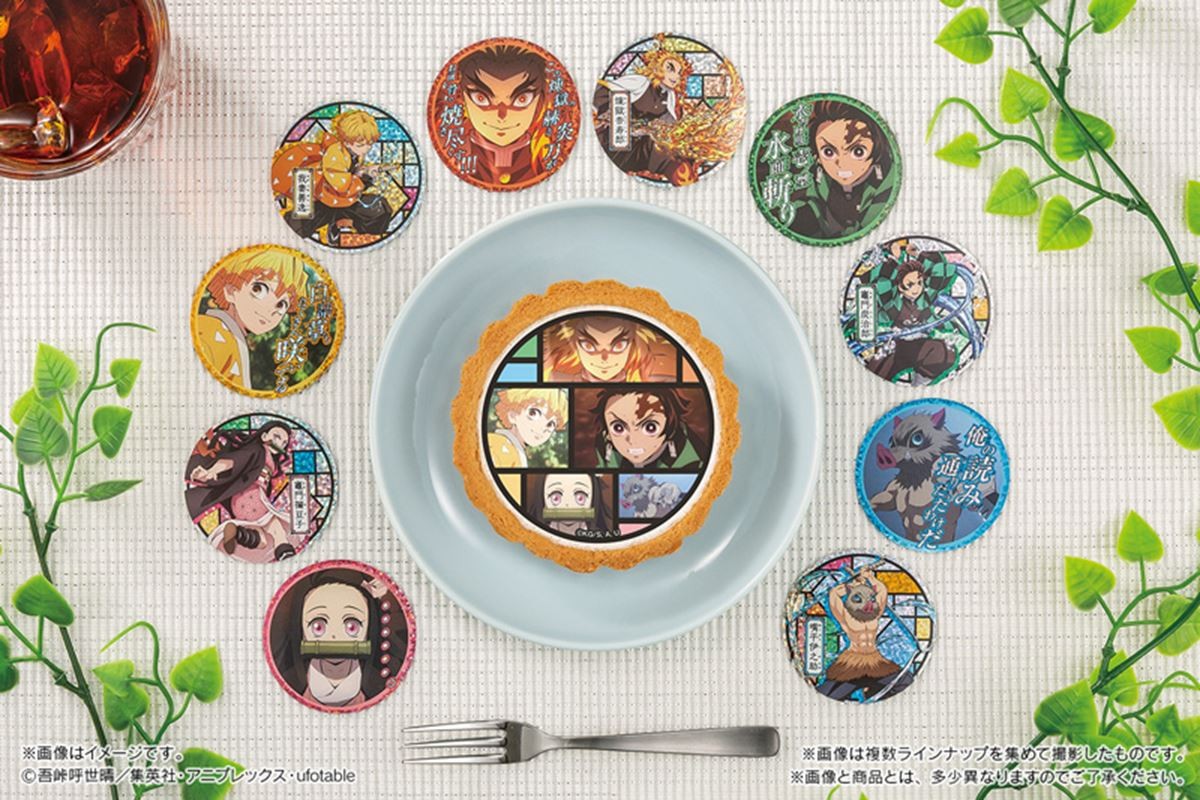 『鬼滅の刃』がスイーツになって登場！　20211011