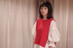 ドラマ『婚姻届に判を捺しただけですが』第1話場面写真