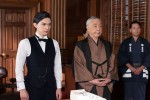 大河ドラマ『青天を衝け』第33回「論語と算盤」場面写真	