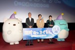 『映画 すみっコぐらし 青い月夜のまほうのコ』の舞台あいさつ付きおひろめ試写会の様子