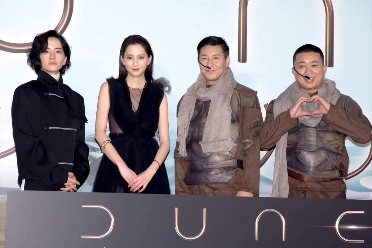 映画『DUNE/デューン 砂の惑星』ジャパンプレミアにて