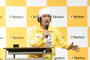 「ノートン ID アドバイザー」新機能発表会に登場したカジサック