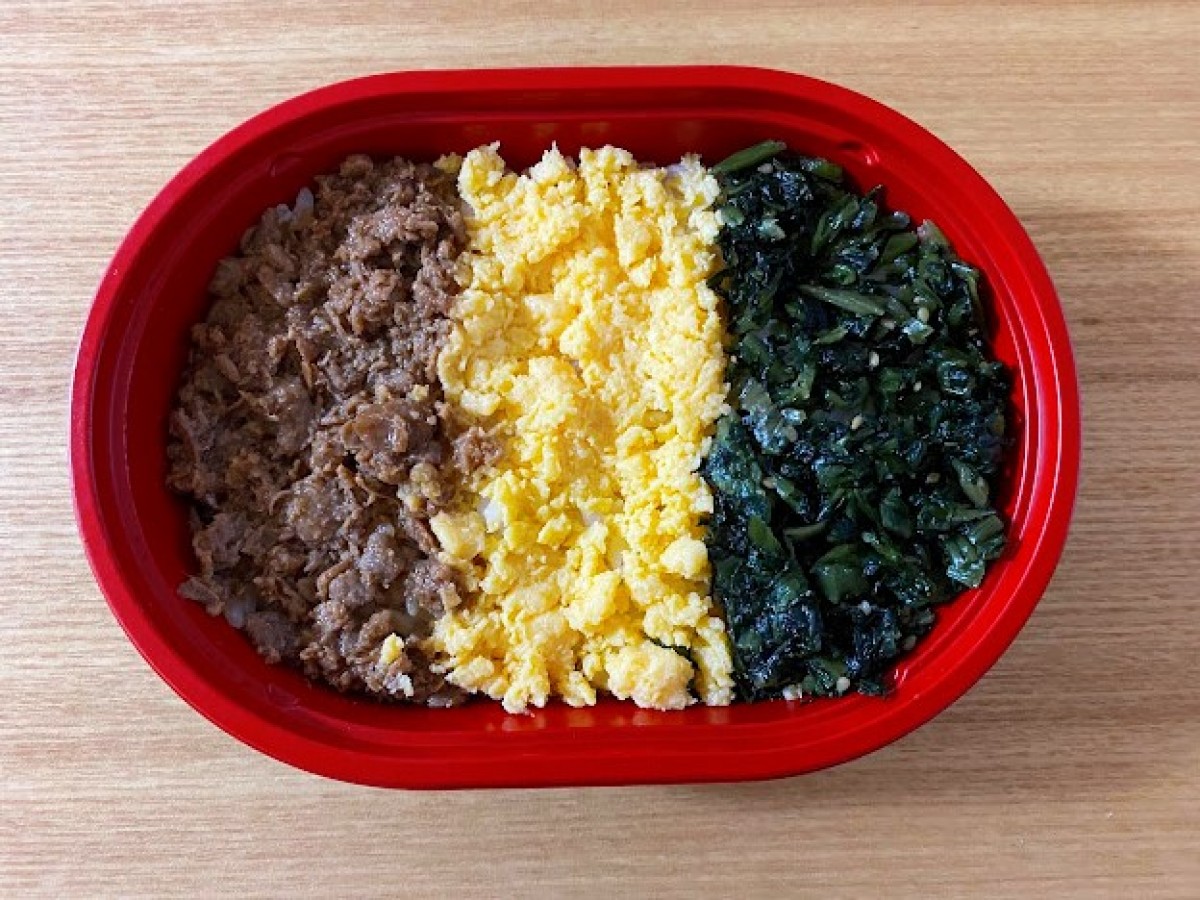 ローソンストア100「ミートボール弁当」