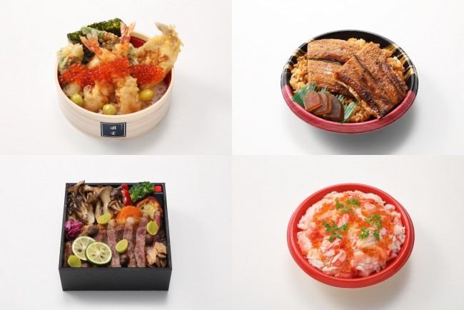 大丸京都店「どんぶりグランプリ」開催！　名店のどんぶり47品をテイクアウトで堪能