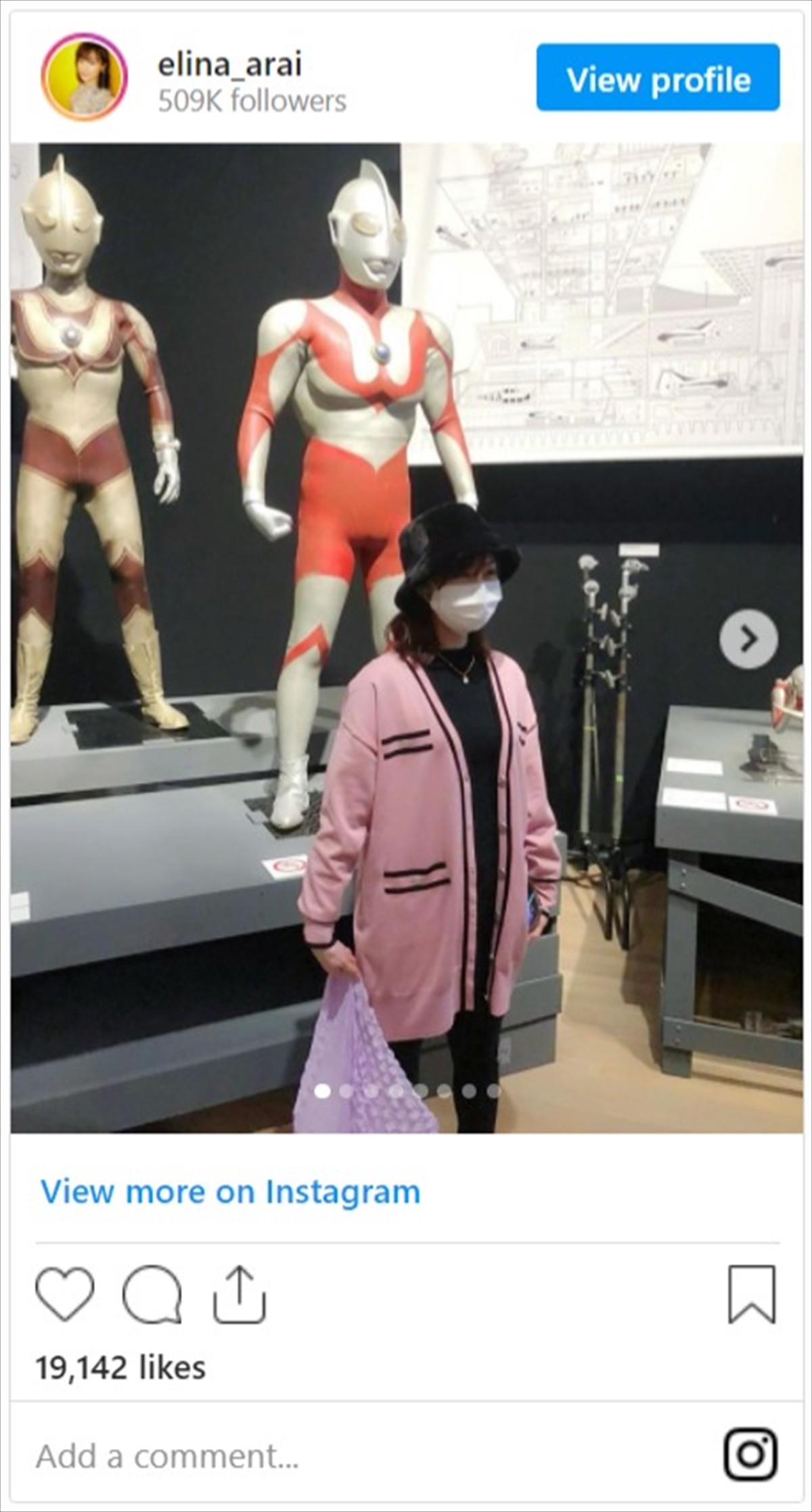 新井恵理那、ウルトラマンのはずがまさかの出来栄え　『庵野秀明展』オフショットに反響