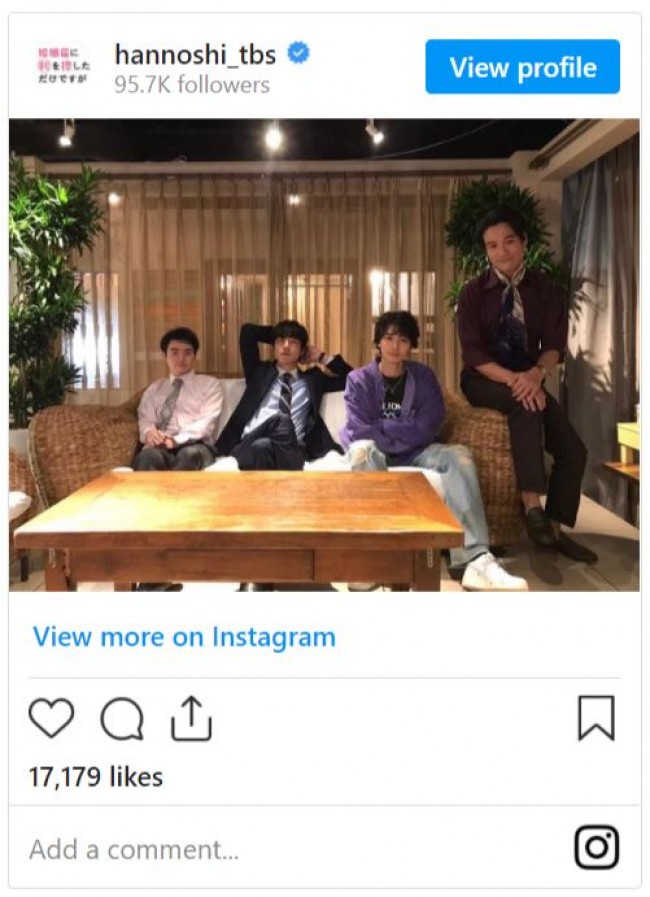 ハンオシ F4 風イケメン集合ショット 坂口健太郎のツッコミに反響 21年11月16日 写真 エンタメ ニュース クランクイン ハンオシ F4 風イケメン集合ショット 坂口健太郎のツッコミに反響 21年11月16日 写真 エンタメ ニュース クランクイン