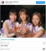 （左から）高山一実、生田絵梨花、和田まあや　※「乃木坂46・和田まあや」インスタグラム