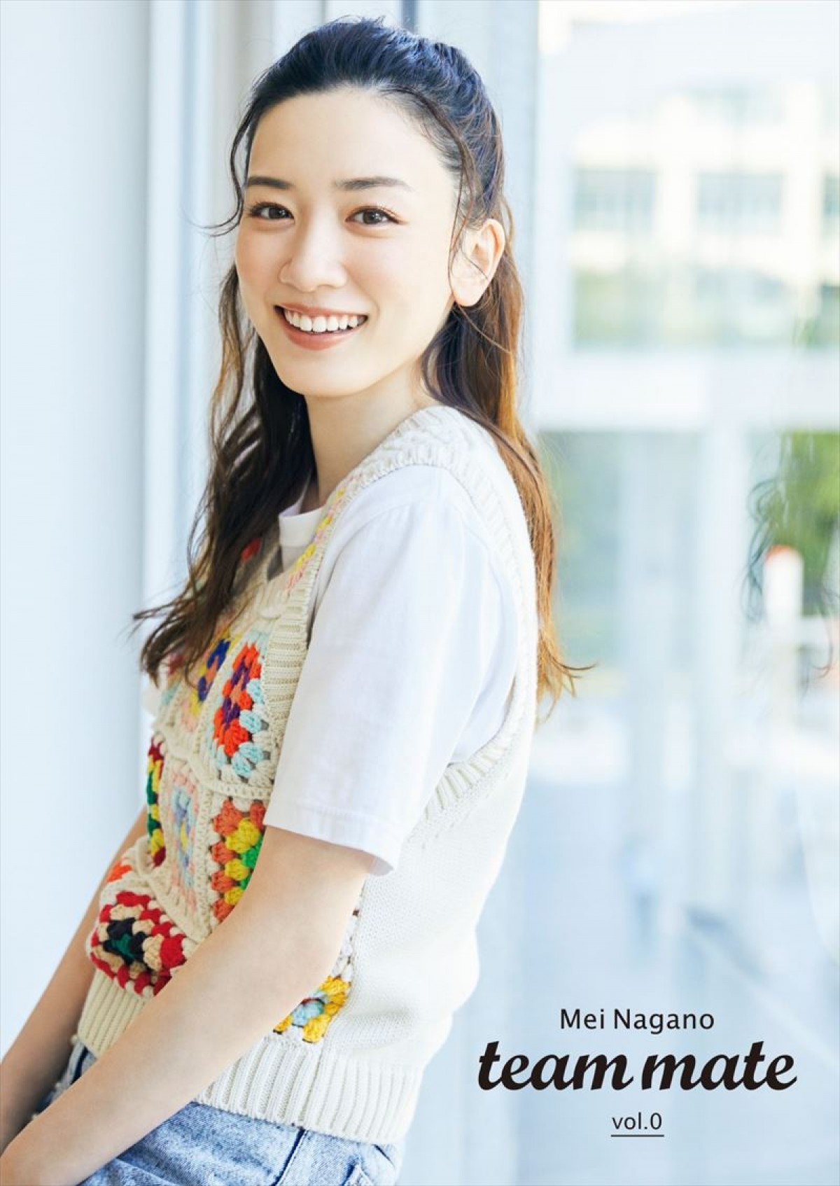 永野芽郁、圧倒的な透明感！　北海道で撮影の2022カレンダー発売決定