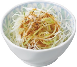 「白髪ねぎ牛丼」