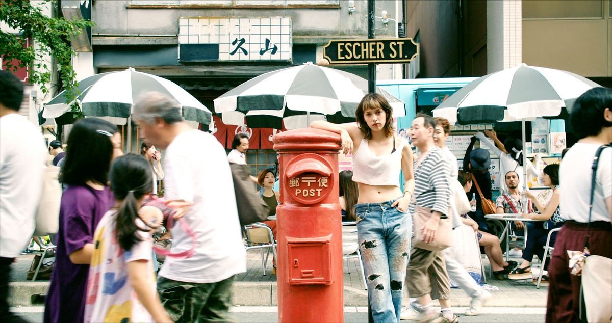 園子温監督が映画業界の内幕を描く『エッシャー通りの赤いポスト』予告解禁
