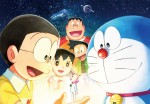 『映画ドラえもん のび太の宇宙小戦争 2021』メインビジュアル