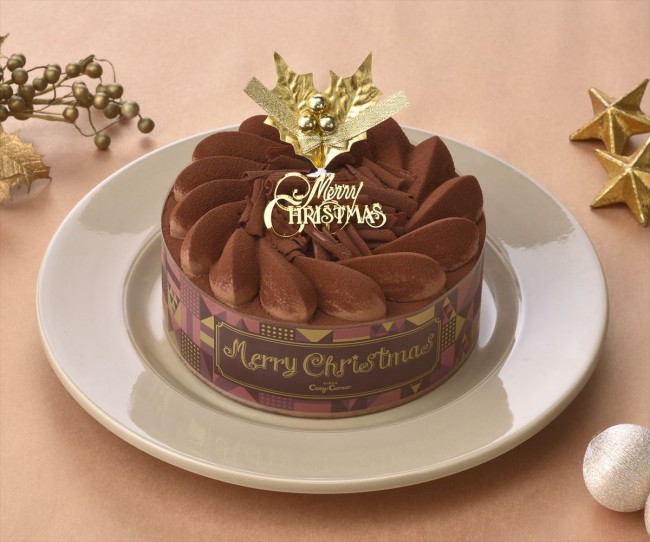 銀座コージーコーナー クリスマスケーキ発売 バラエティ豊かなケーキが勢ぞろい 21年12月7日 写真 スイーツ クランクイン トレンド
