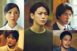 【写真】亀梨和也WOWOWドラマ『正体』、黒木瞳、市原隼人、貫地谷しほり、上川隆也が出演