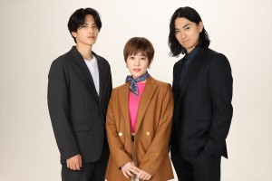 ドラマ『ムチャブリ！　わたしが社長になるなんて』に出演する（左から）志尊淳、高畑充希、松田翔太