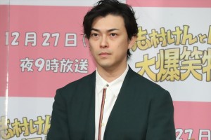 勝地涼、ドラマ『志村けんとドリフの大爆笑物語』取材会に登場