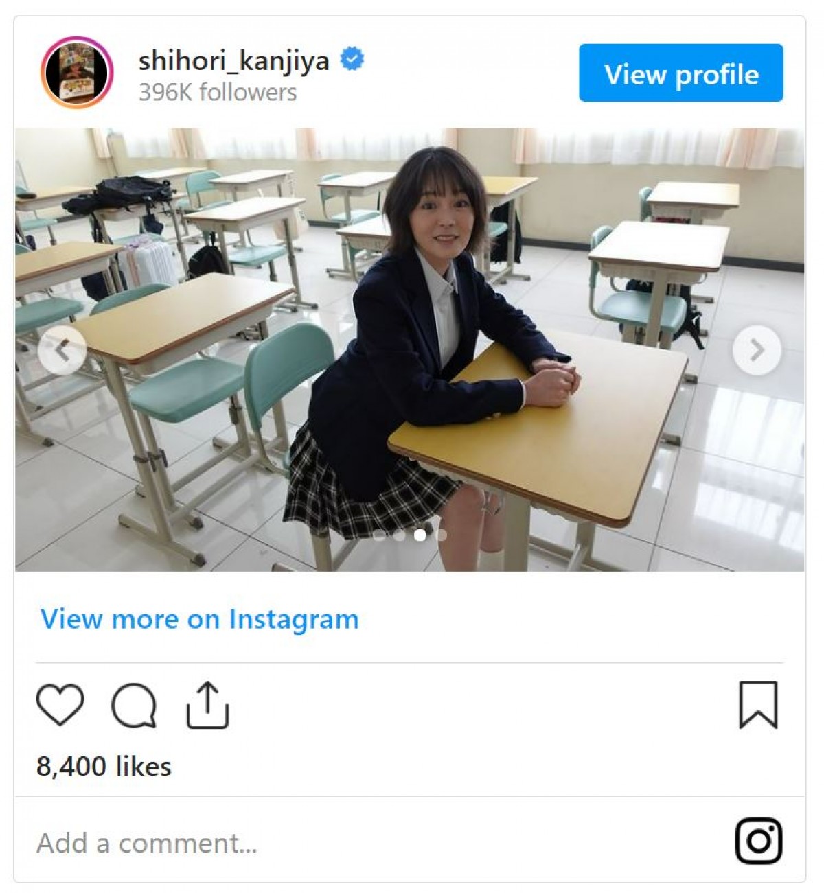 貫地谷しほり、ミニスカ制服姿に「違和感なく可愛い」「まだ全く問題ない」の声