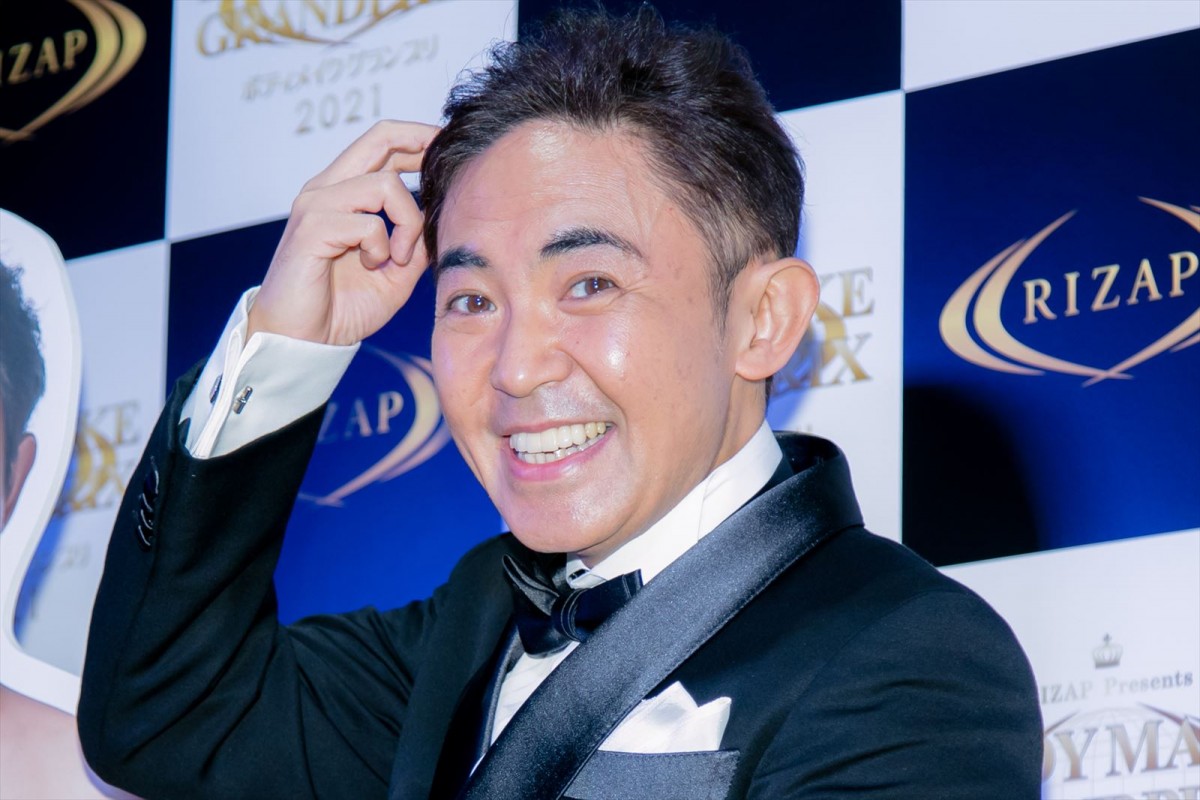 林家三平、ライザップで18.6kg減　『笑点』は「戻れる体になったら戻していただきたい」