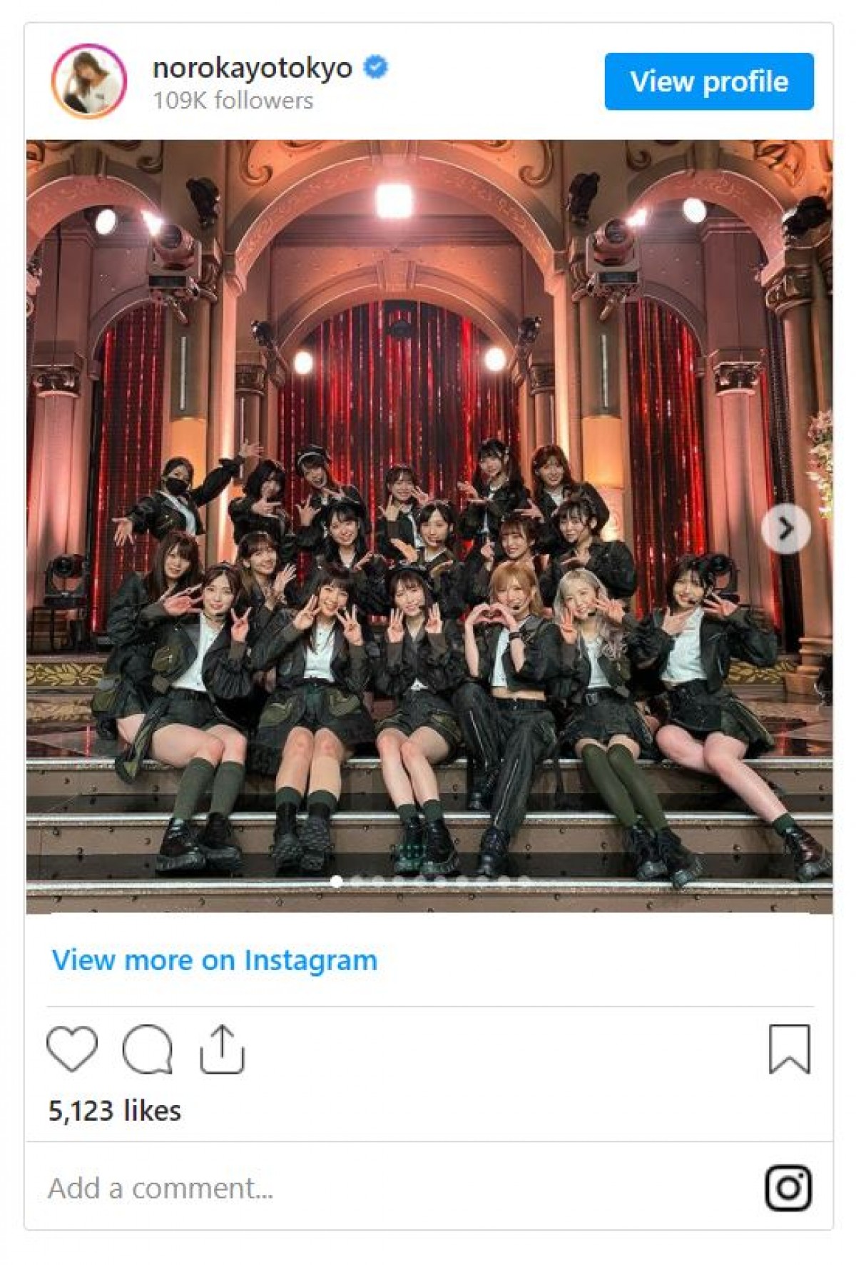 『FNS歌謡祭』で話題　野呂佳代とAKB48現役メンバーの集合写真　篠田麻里子も「違和感なし」