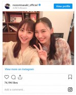 佐々木希と大政絢の2ショット　※「佐々木希」インスタグラム