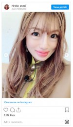 安西ひろこ、特殊メイクの“整形姿”　※「安西ひろこ」インスタグラム