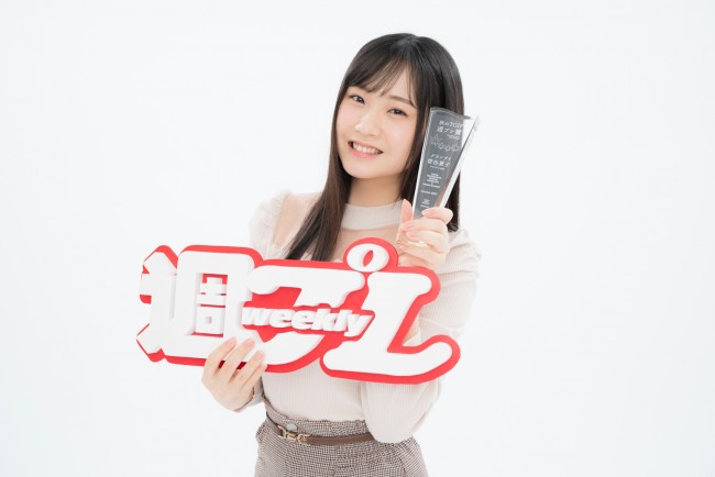 「TGIF×週プレ」コラボ企画グランプリの菅谷夏子19歳