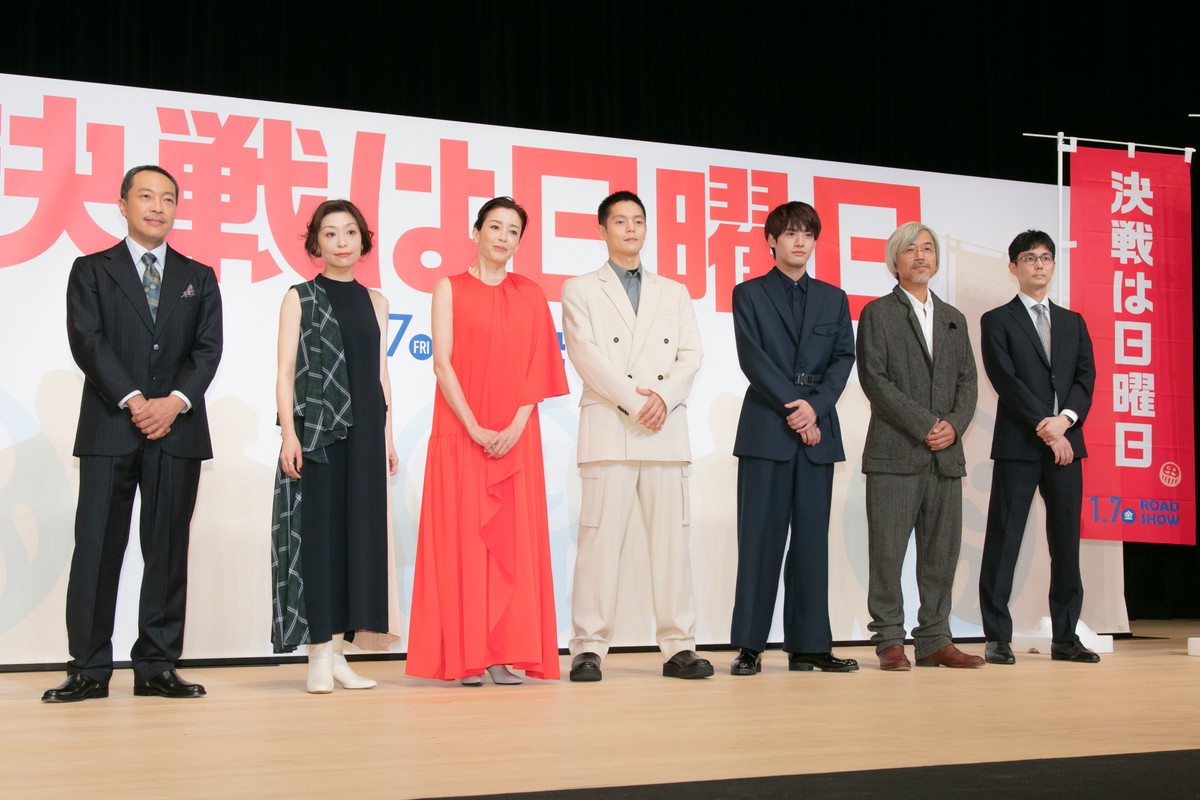 窪田正孝、宮沢りえは“パワースポット”「話していると治癒されていく」