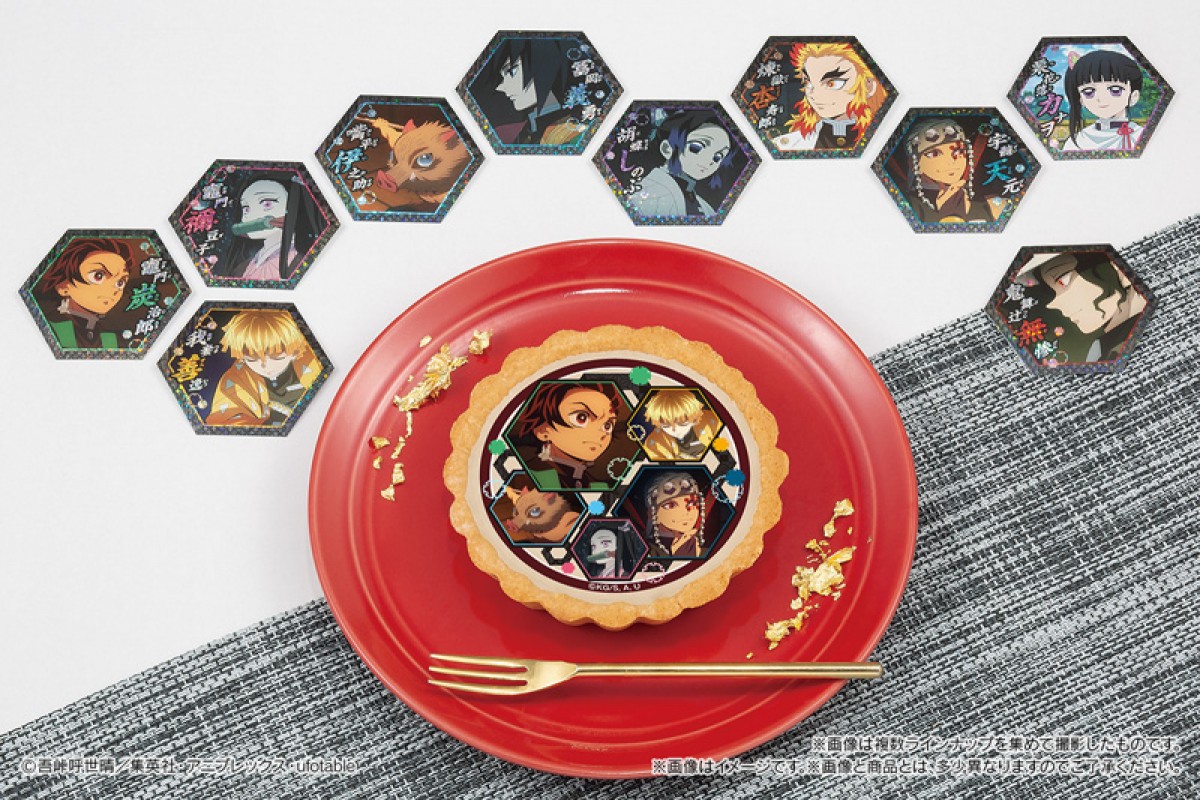 『鬼滅の刃』嘴平伊之助の和菓子＆シール付きタルト登場！