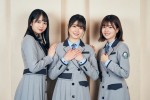 （左から）日向坂46・上村ひなの、丹生明里、松田好花